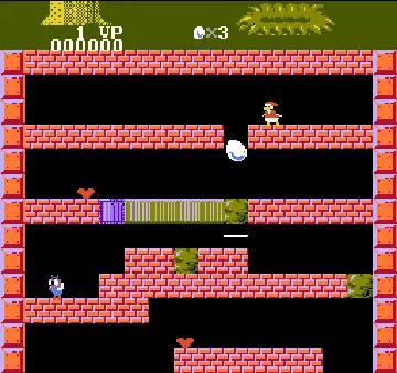 Duck Maze (Australia) (Unl) screen shot game playing